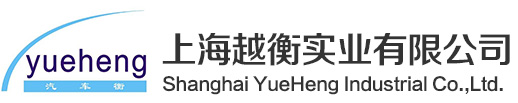 常州市富強模具有限公司